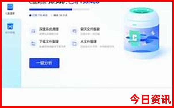 三门旅游必去十大景点