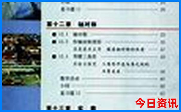 贵州自驾游5天最佳路线
